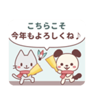 【猫＆犬】年末年始・冬の日常会話スタンプ（個別スタンプ：34）