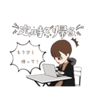 新年挨拶 令和6年 2024年 年明け40（個別スタンプ：24）