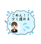 新年挨拶 令和6年 2024年 年明け40（個別スタンプ：37）