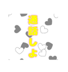 尊い絵文字スタンプ①（個別スタンプ：3）
