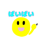 尊い絵文字スタンプ①（個別スタンプ：4）