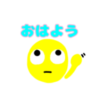 尊い絵文字スタンプ①（個別スタンプ：7）