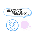 へのへのつんじ丸21(友達できた！？)（個別スタンプ：9）