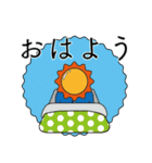 月と太陽の日常スタンプ2（個別スタンプ：3）