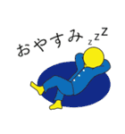 月と太陽の日常スタンプ2（個別スタンプ：6）