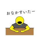 月と太陽の日常スタンプ2（個別スタンプ：10）