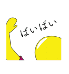 月と太陽の日常スタンプ2（個別スタンプ：11）