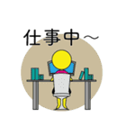 月と太陽の日常スタンプ2（個別スタンプ：14）