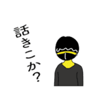 月と太陽の日常スタンプ2（個別スタンプ：15）