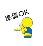 月と太陽の日常スタンプ2（個別スタンプ：16）