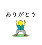 月と太陽の日常スタンプ2（個別スタンプ：31）