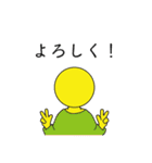 月と太陽の日常スタンプ2（個別スタンプ：33）