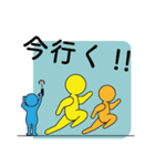 月と太陽の日常スタンプ2（個別スタンプ：34）