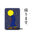 月と太陽の日常スタンプ2（個別スタンプ：38）