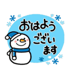 ず～っと使える♡毎年使えるおとなの年賀（個別スタンプ：29）