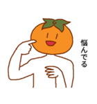 うそぺた【柿タイツ】（個別スタンプ：16）