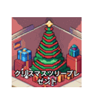 メリークリスマスのスタンプ（個別スタンプ：34）