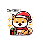 柴犬とクリスマス仕様スタンプ（個別スタンプ：2）