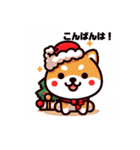 柴犬とクリスマス仕様スタンプ（個別スタンプ：3）