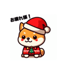 柴犬とクリスマス仕様スタンプ（個別スタンプ：6）