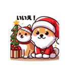 柴犬とクリスマス仕様スタンプ（個別スタンプ：10）