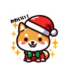 柴犬とクリスマス仕様スタンプ（個別スタンプ：18）