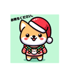 柴犬とクリスマス仕様スタンプ（個別スタンプ：25）