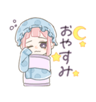 構ってちゃんの普段使いスタンプ（個別スタンプ：14）