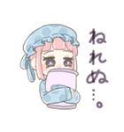 構ってちゃんの普段使いスタンプ（個別スタンプ：27）