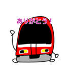 赤い電車たち（個別スタンプ：13）