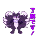 ZUIEIGHT オリジナルスタンプ（個別スタンプ：2）