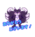 ZUIEIGHT オリジナルスタンプ（個別スタンプ：4）