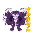 ZUIEIGHT オリジナルスタンプ（個別スタンプ：5）