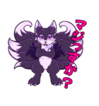 ZUIEIGHT オリジナルスタンプ（個別スタンプ：6）