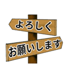 皿倉山へようこそ 修正版（個別スタンプ：3）