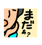 ふだんのはなし（個別スタンプ：14）