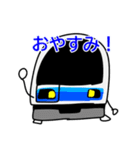 青い電車たち（個別スタンプ：8）