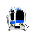 青い電車たち（個別スタンプ：9）