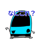 青い電車たち（個別スタンプ：12）