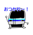 青い電車たち（個別スタンプ：15）