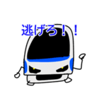 青い電車たち（個別スタンプ：19）