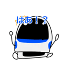 青い電車たち（個別スタンプ：23）