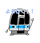 青い電車たち（個別スタンプ：24）