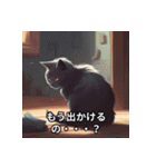 世界の猫3 ツンデレ（個別スタンプ：15）