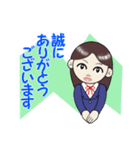 私の有能な秘書さん（個別スタンプ：5）
