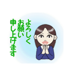 私の有能な秘書さん（個別スタンプ：6）