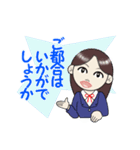 私の有能な秘書さん（個別スタンプ：8）