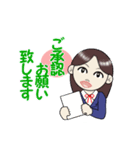 私の有能な秘書さん（個別スタンプ：9）