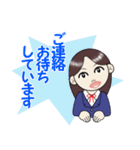 私の有能な秘書さん（個別スタンプ：11）