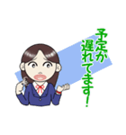 私の有能な秘書さん（個別スタンプ：15）